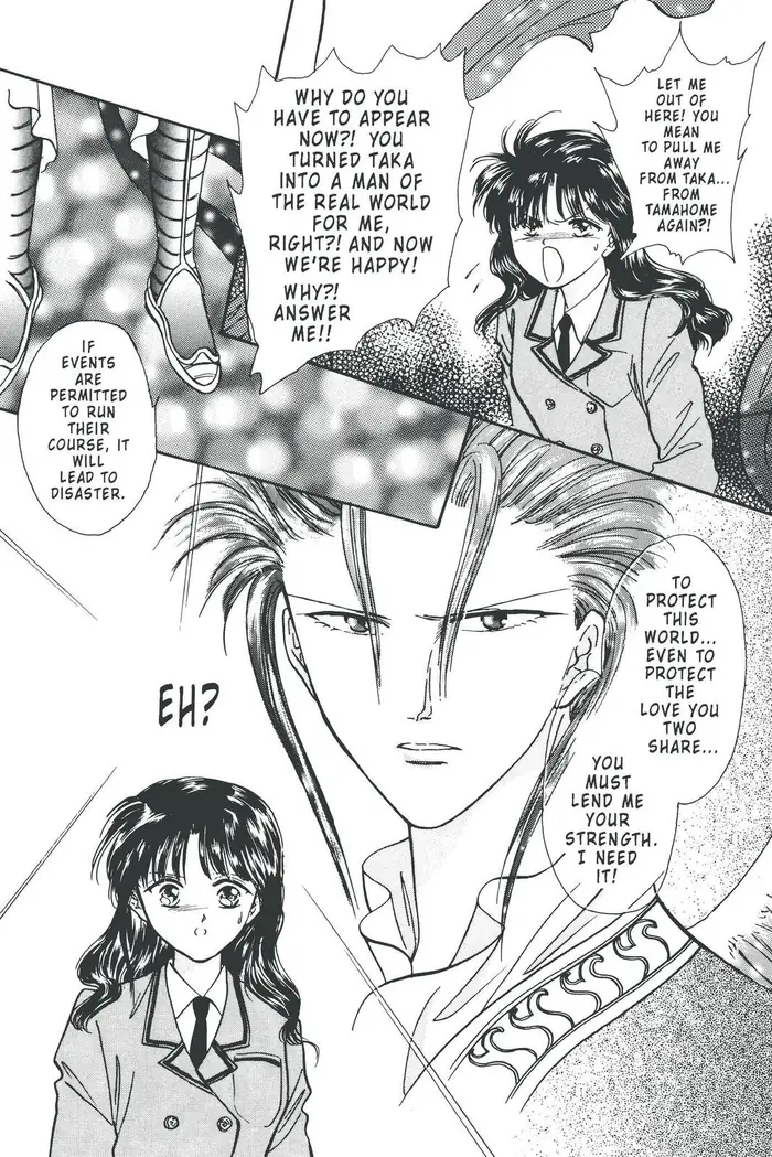 Fushigi Yuugi Chapter 78 image 49_optimized